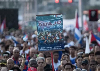 El Partido Comunista de España condena la reincorporación de Cuba a la lista de Estados patrocinadores de terrorismo