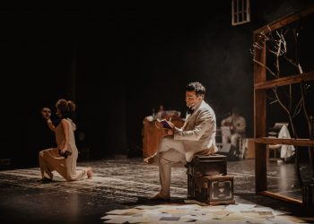 En el corazón del sueño