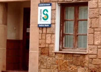 Centro de Salud de Munera