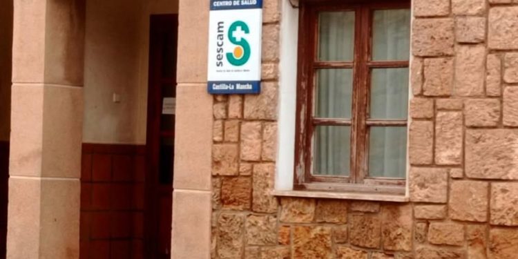 Centro de Salud de Munera