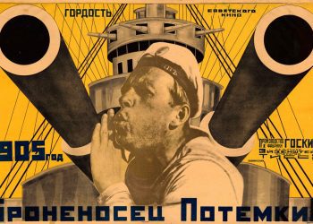Portada de El acorzado Potemkin
