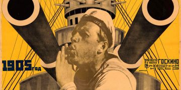 Portada de El acorzado Potemkin