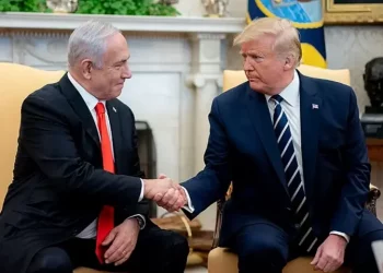Donald Trum y Benjamín Netanyahu