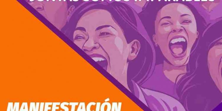 Cartel 8M Albacete. Juntas somos imparables