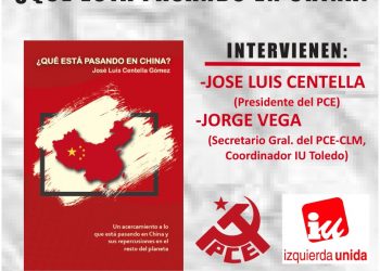 Acto PCE Madrigueras por el día del libro