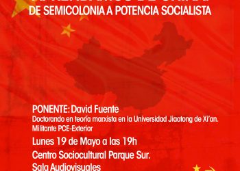 Charla sobre China en Albacete