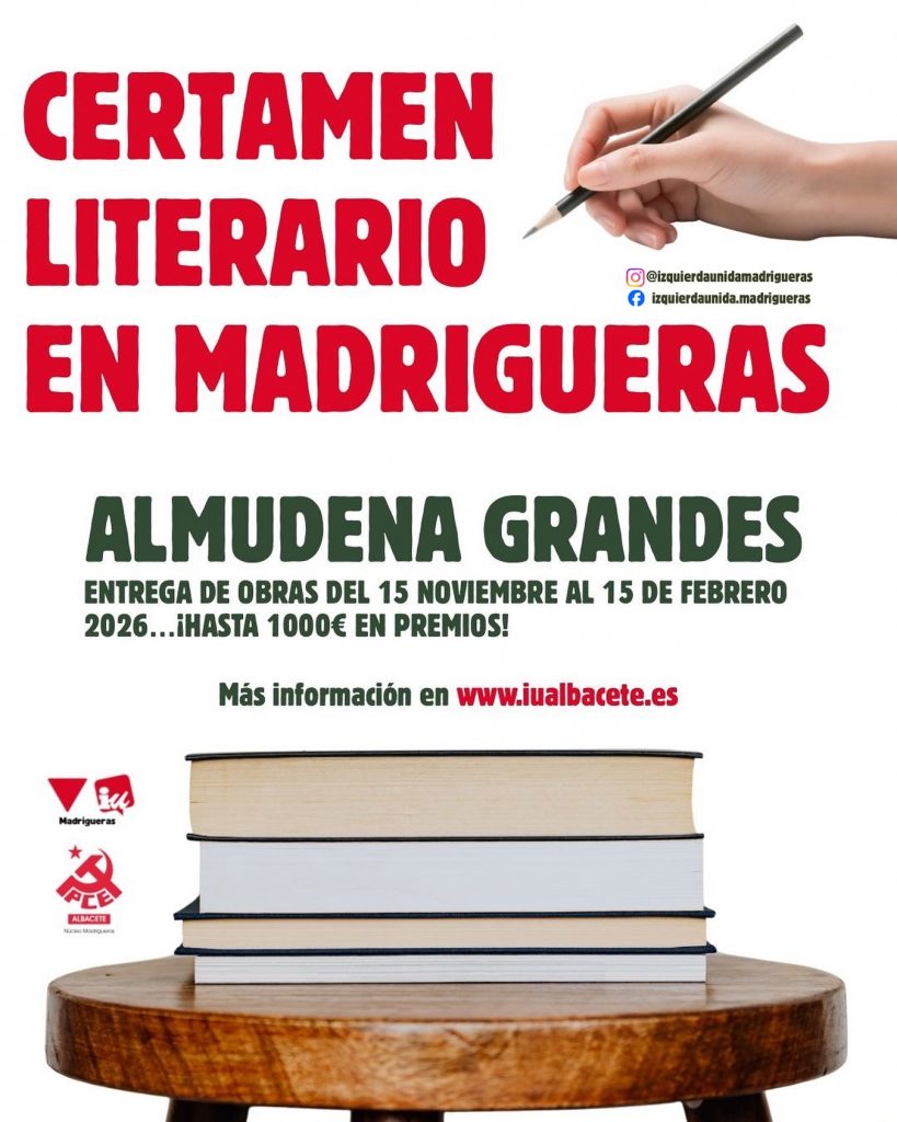Certamen literario en Madrigueras Almudena Grandes