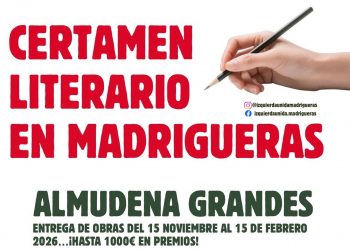 Certamen literario en Madrigueras Almudena Grandes