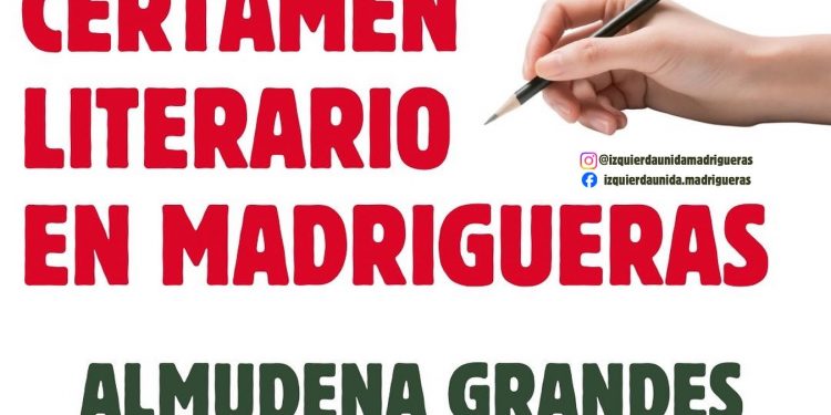 Certamen literario en Madrigueras Almudena Grandes