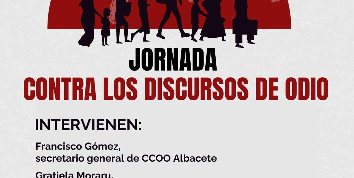 Jornada contra los discursos de odio este miércoles, 17 de diciembre