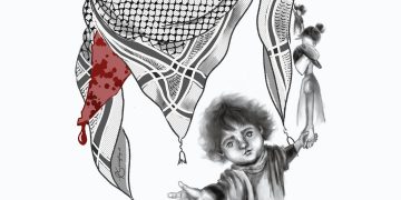 Campaña de socios de Albacete con Palestina