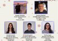 Ganadores del certamen Literario "Almudena Grandes" en Madrigueras.