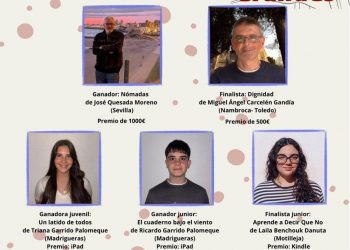 Ganadores del certamen Literario "Almudena Grandes" en Madrigueras.
